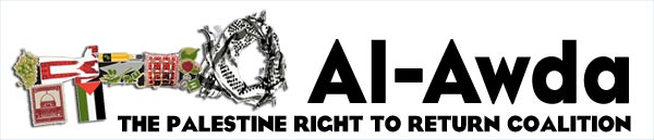 Al-Awada The Palestine right to return coalition